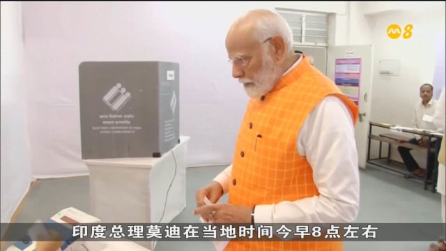 印度大选第三阶段投票今天展开