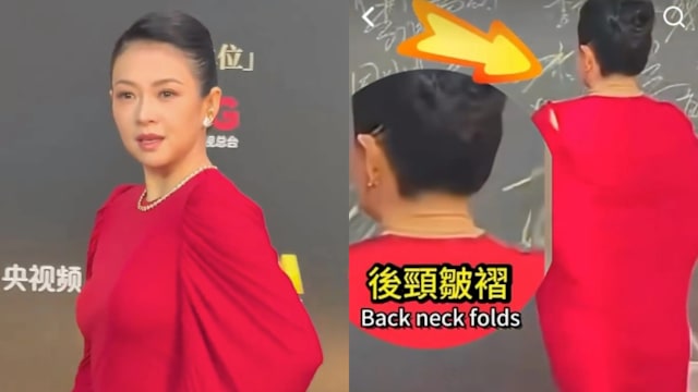 章子怡发福亮相，后颈皱褶引“调包”阴谋论！难道戴了人皮头套？