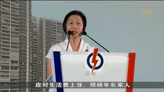 【GE2025】颜晓芳吁民众团结一心 共渡难关