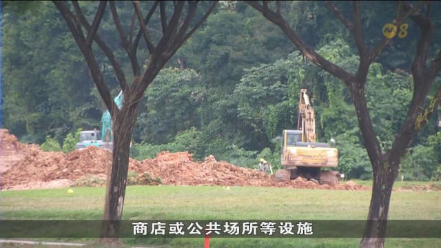 发展总蓝图草案出炉 推动全国住房与城市更新