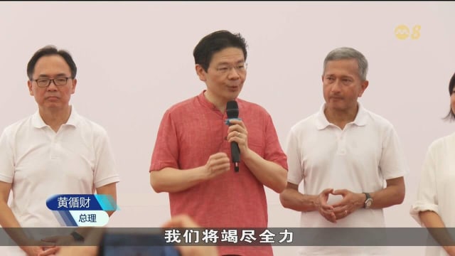 荷兰-武吉知马和武吉班让团队未出现新面孔