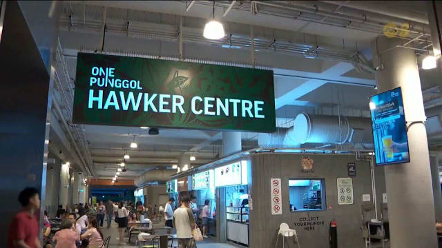 Hawkermania将接手榜鹅小贩中心运营