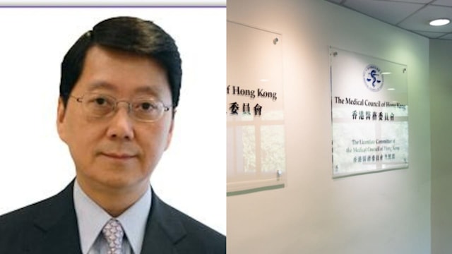 涉不当用药致死病人 金庸女婿被吊销执照18个月