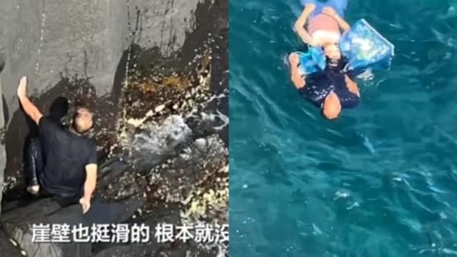 日女子坠海  中国男游客勇爬崖壁下海咬住她头发救人