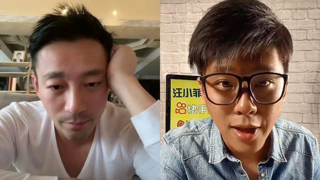 世纪和好？汪小菲、葛斯齐竟然同框直播！