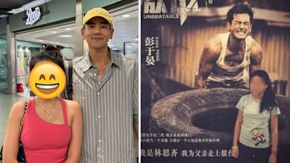 Eddie peng fan surgeon inspiration