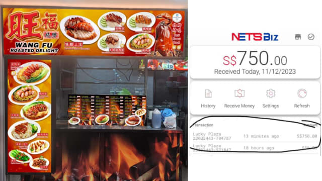 顾客误转750元 乌节路烧腊店寻人归还