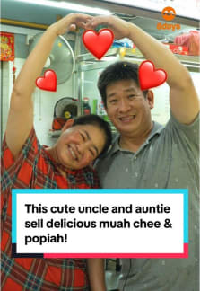 Run, don’t walk, to buy the muah chee, popiah and rojak from this friendly uncle and auntie, because their food sells out FAST! 😆 #8dayseathawker #8dayseat #hawkerfood #eatlocal #singapore #tiktoksg #fyp 