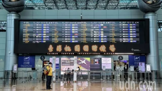 台湾突然移除新加坡和马国免签证入境名单