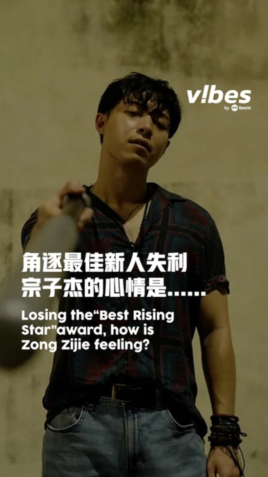 20251202_ent_zongzijie