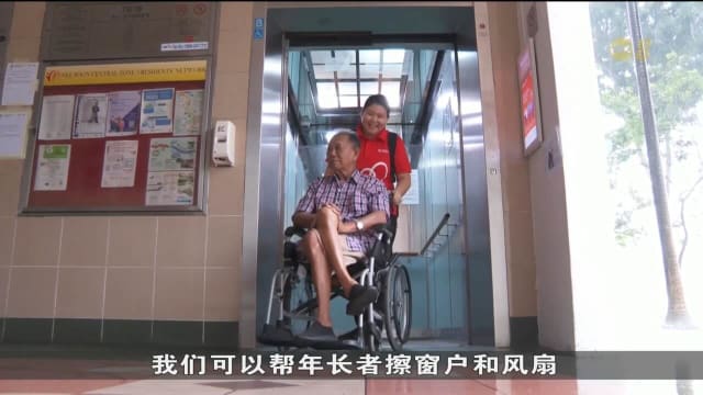 超过300人在优化版居家护理服务试行计划下受惠