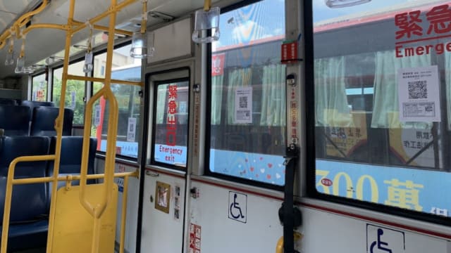 台中学生拿啤酒被劝三次不下车 司机一决定获网赞