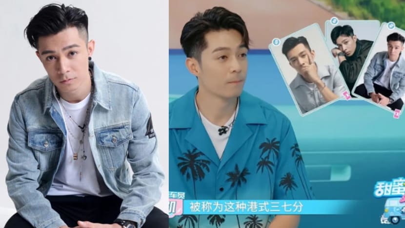 HK Star Pakho Chau, 37, Has The Most Desired Hairstyle For Grooms In China