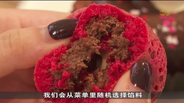 女神卡卡下周本地开唱 商家纷纷推出主题商品和活动
