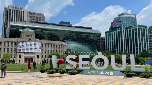 多家韩媒收恐吓电邮 称明天光复节要炸毁首尔市政府大楼