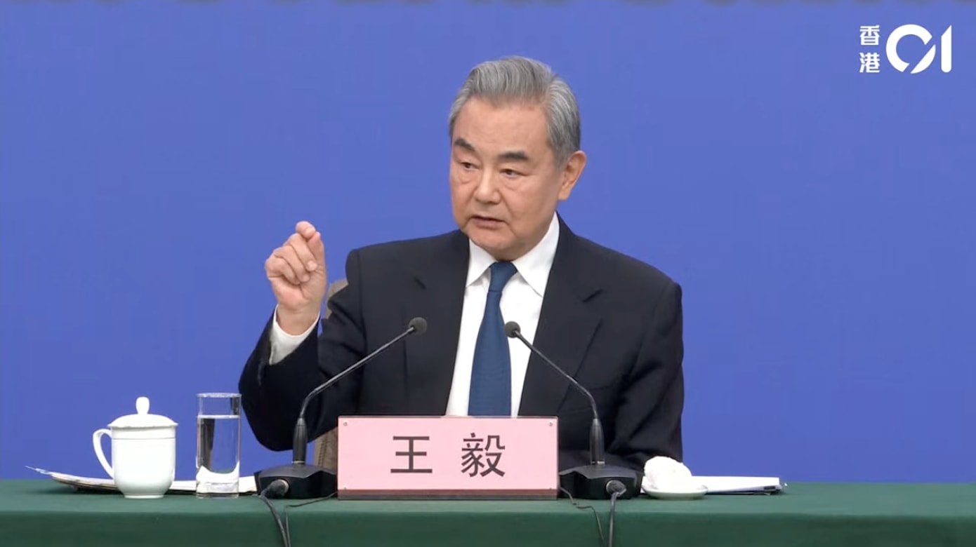 王毅：解决台湾问题 实现祖国完全统一不可阻挡