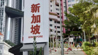 How Would You Describe S’pore? Expensive, Boring & Safe, Say Some Netizens On Viral Xiaohongshu Post