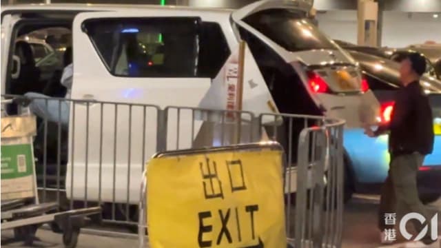 无德士执照载客车增多 香港机场同警方联合打击