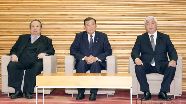 日本敲定115万亿日元的2025年度预算案