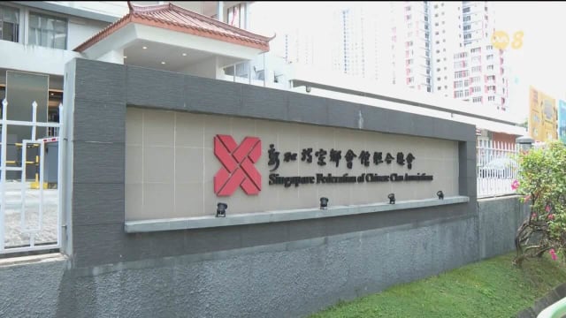 宗乡总会将从多方面着手 为社会各群体尽一分力