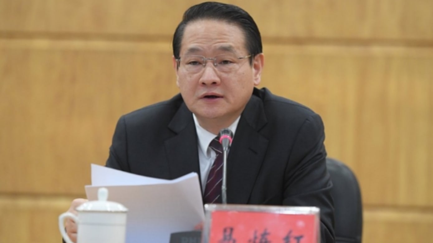 前浙江省委书记易炼红涉严重违纪违法 正接受调查