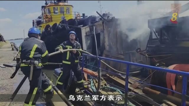 俄国证实对乌克兰发动导弹袭击