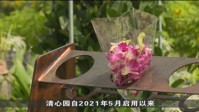 蔡厝港坟场骨灰撒土设施需求不断增加