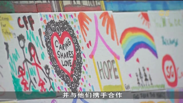 马善高：社会须支持低收入家庭自力更生以改善生活