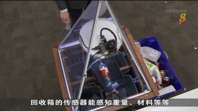 澳洲团队发明新智能设备 垃圾扔进后可自动分类