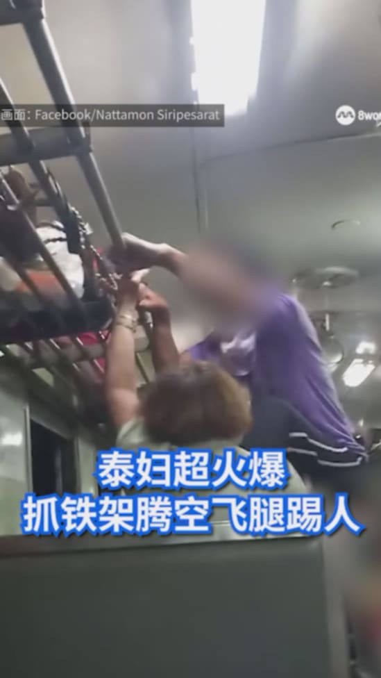 Thailand train fight_Final 20250606
