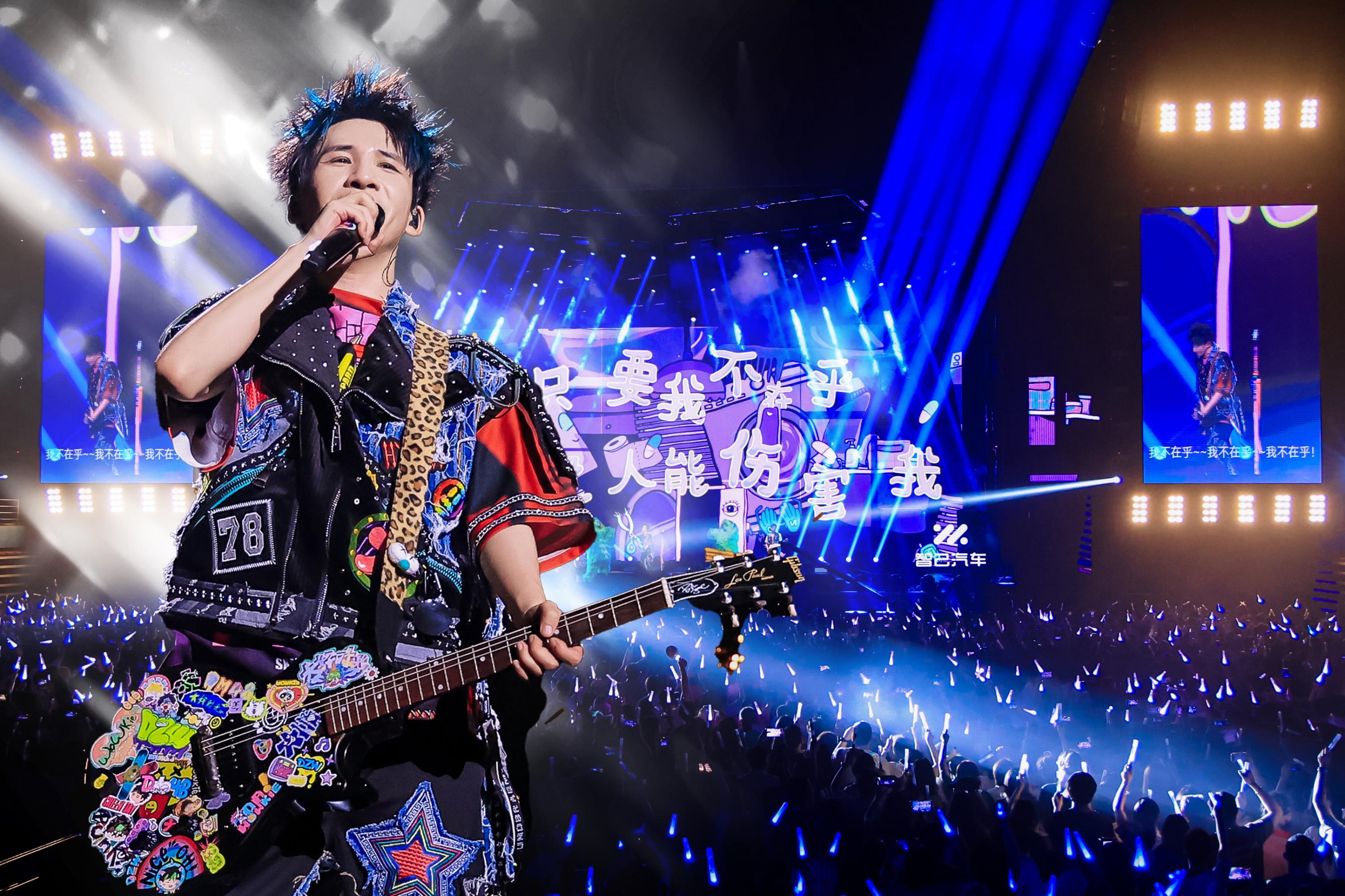 20241230_ent_wowkiezhang_01.