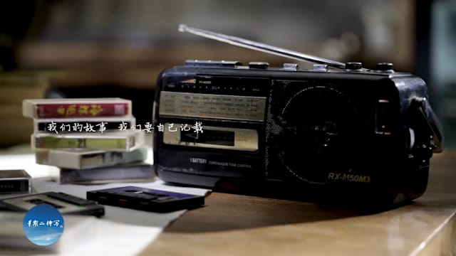 星期二特写 | 预告(三)：星空下的邂逅