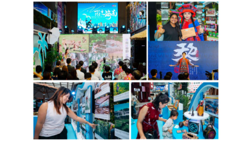 Hainan Free Trade Port Tourism Promotion: Embracing Warm Sunshine