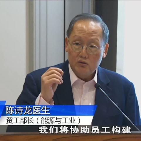 陈诗龙：AI或改变就业格局 经济增长未必创造同等工作岗位