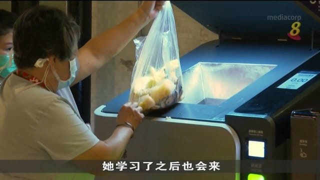 香港厨余垃圾量每天多达3400吨 填埋空间加速耗尽