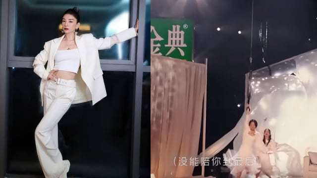 《乘风破浪》黄奕演出失手　空中堕地片段曝光