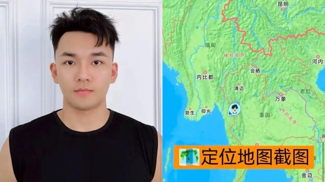 中国演员被拐事件引关注 媒体爆出更多中国人赴泰后失联事件