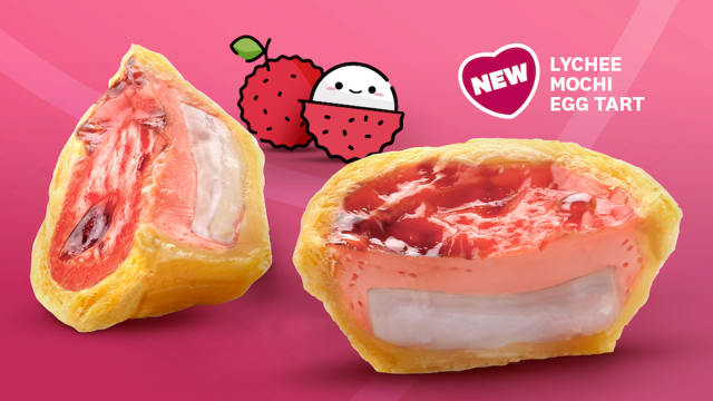 #sgdeals KFC全新荔枝麻糬蛋挞，情人节甜蜜蜜！