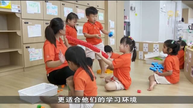 职总优儿学府推新计划 幼儿园会有专家支持师生