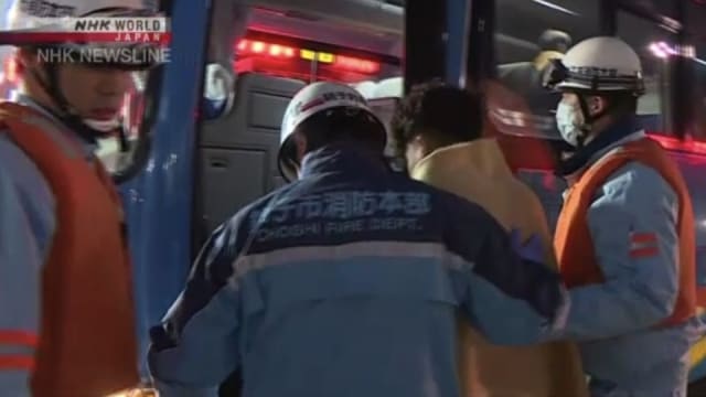 日本载有20人渔船翻覆酿两死三人失联