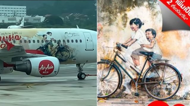 不满壁画屡次被亚航使用 立陶宛画家扬言提告
