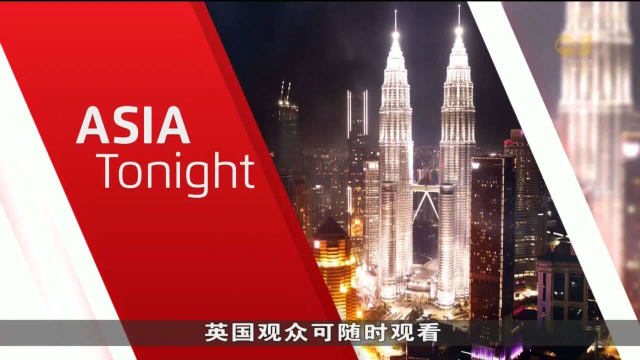 新传媒CNA开始通过英国最大电视频道Freeview播放