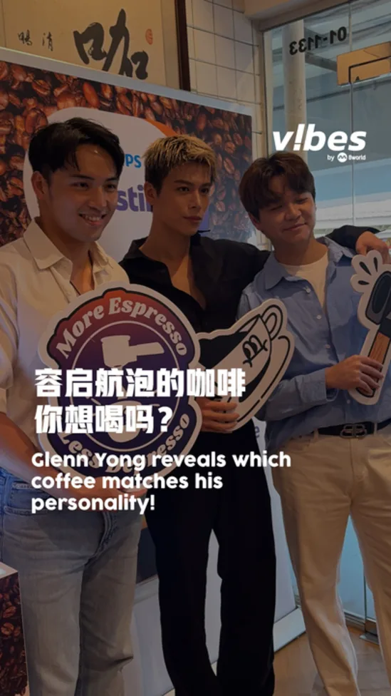 20250609_ent_Glennyong-Philip_vod