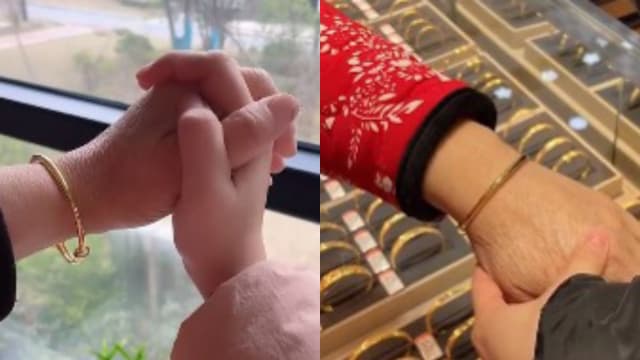 中国女子毕业工作存够钱买金手镯送母亲 网民点赞 