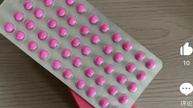 为减肥服用小粉丸 中国女爆瘦至不到25公斤