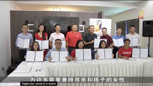 十家物流和供应链企业改善职场 逾650名员工将受惠