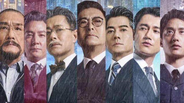 《寒战》系列电影巡礼登陆狮城，3部曲粤语原音放映！ - vibes by 8world