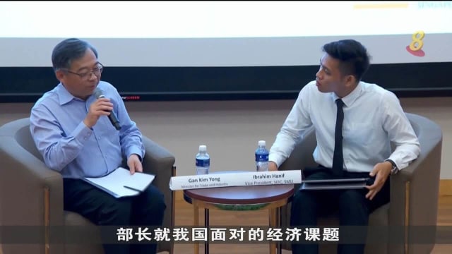 颜金勇：拥有杰出经济师协助制定公共政策至关重要