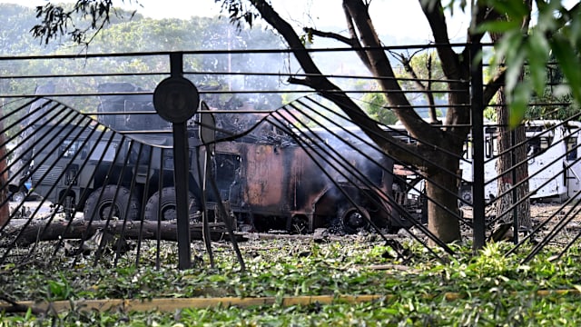 美国对马杜罗夫妇提出毒品与恐怖主义相关指控