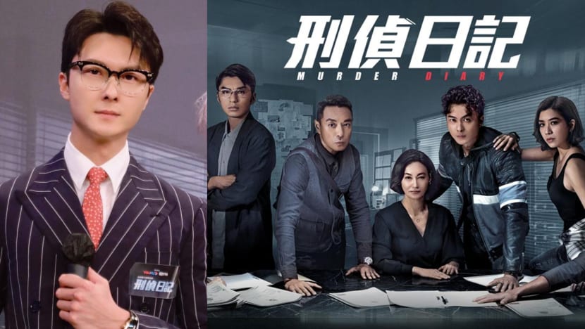 Vincent Wong’s Drama Murder Diary Reportedly The Lowest-Rated TVB Drama Of All Time Vincent Wong’s Drama Murder Diary Reportedly The Lowest-Rated TVB Drama Of All Time